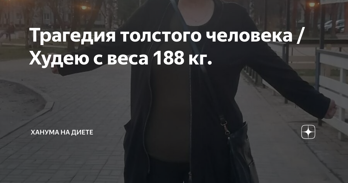 Мейерхольд в роли треплева. Лев николаевич толстой христианское вероучение. Лев николаевич толстой. Трагедия толстого. Царь фёдор иоаннович спектакль 1898.