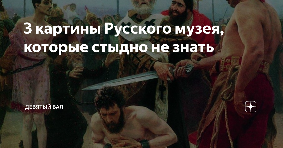 А нам не страшен ни вал девятый. А нам не страшен ни вал девятый. А нам не страшен ни вал девятый. А нам не страшен ни вал девятый. Нам не страшен ни дождь ни ветер.