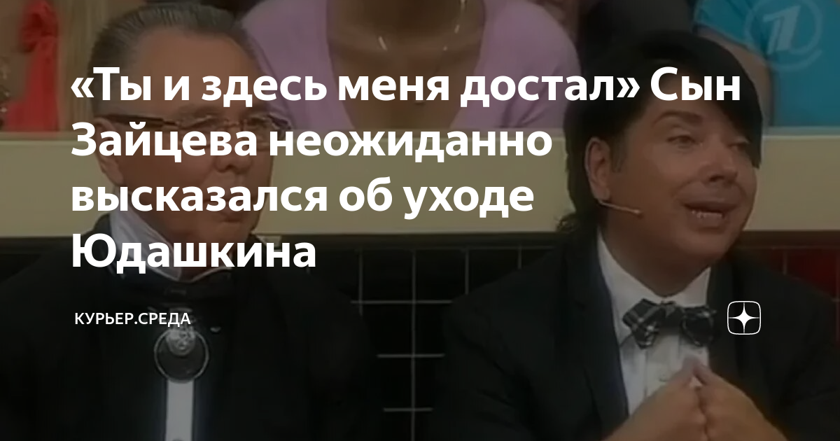 Курьер среда дзен. Курьер среда дзен. Курьер среда дзен. Курьер среда дзен. Курьер среда дзен.