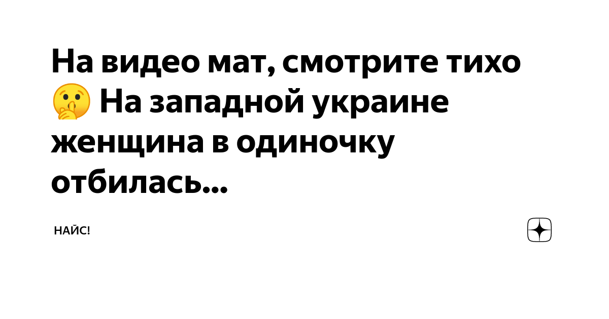 Панорама: Тами Татами, напольные покрытия, ул. Колпакова, 24А, Мытищи — Яндекс Карты