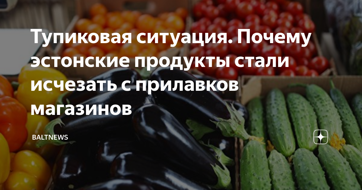 Ей нравятся только непьющие а она нравится только пьяным. ТУПИКОВАЯ