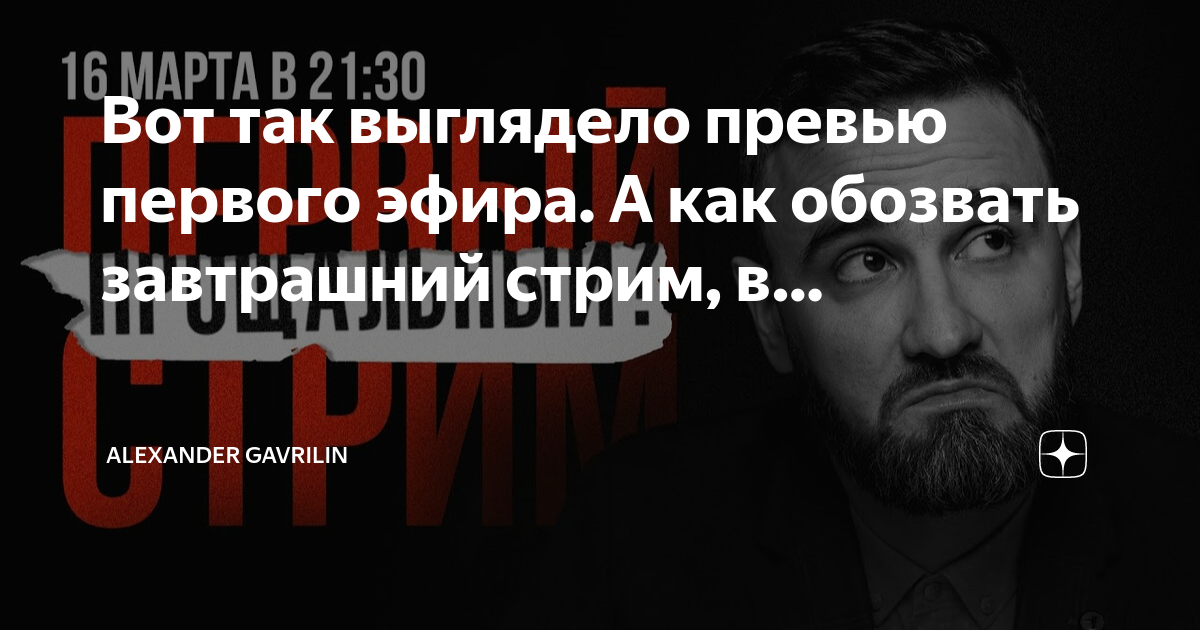 В FIFA 21 на PS5 при усталости футболистов триггеры нажимать сложнее - Игромания