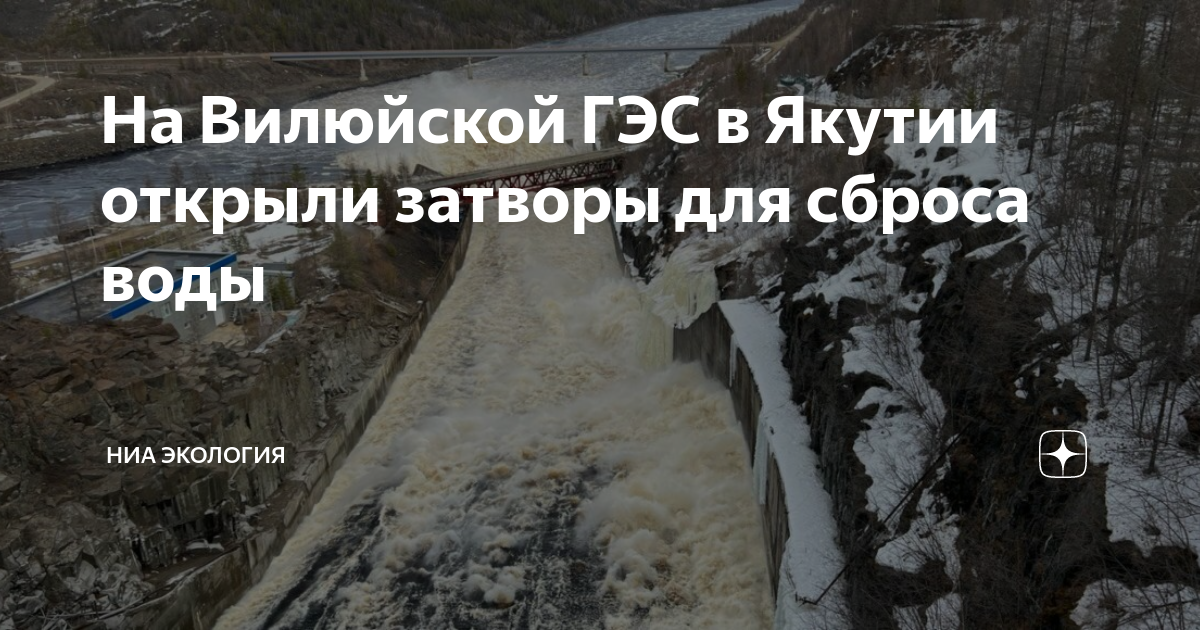 Фотосессия на стуле в воде