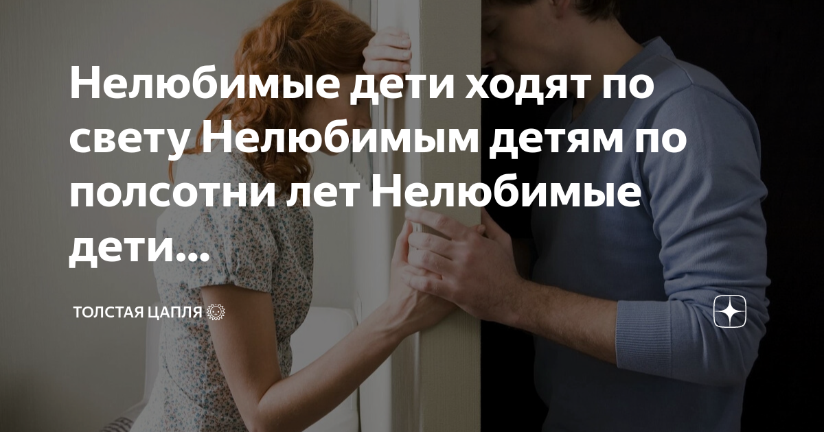 стадии тотального игнора. почему девушка после расставания начала игнорировать. игнорировать после расставания. стадии тотального игнора. девушки и мужчины после расставания.