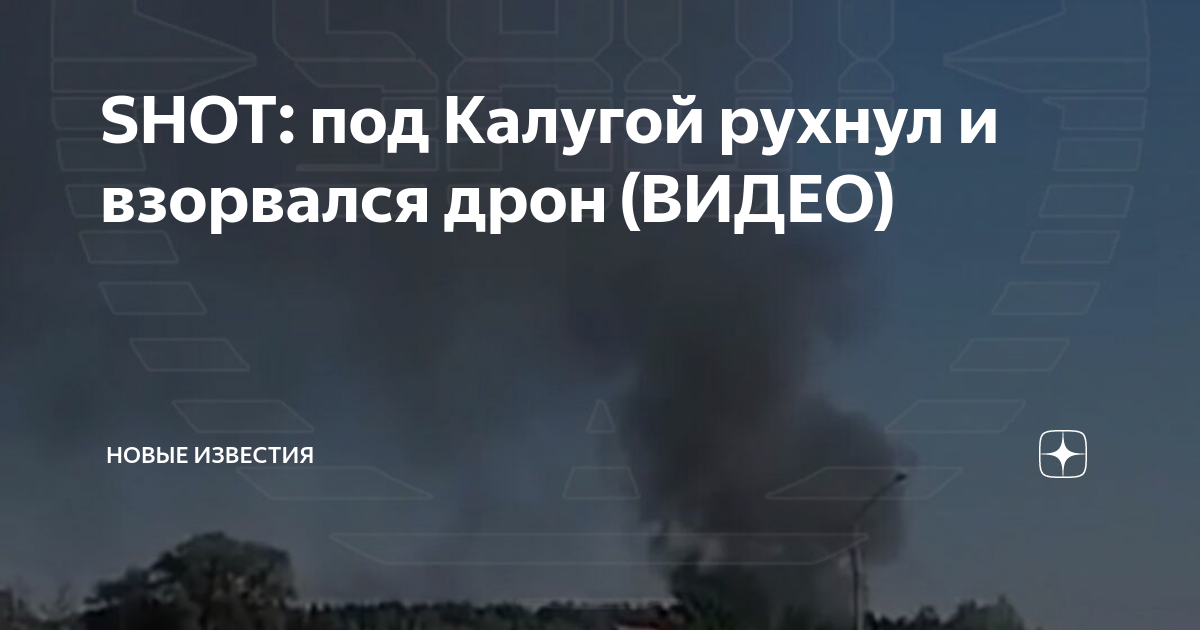 беспилотник всеволожск. 2023. 02. дрон камикадзе. украинский беспилотник uj-22 airborne.
