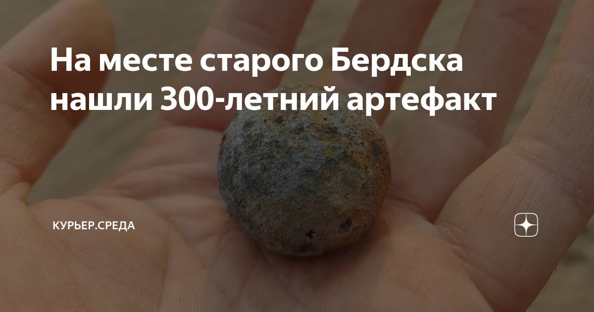 Курьер среда дзен. Курьер среда дзен. Курьер среда дзен. Курьер среда дзен. Курьер среда дзен.