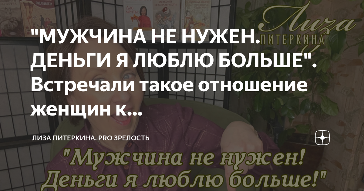 Как понять, что мужчина тебя любит: 10 признаков, о которых знают не все