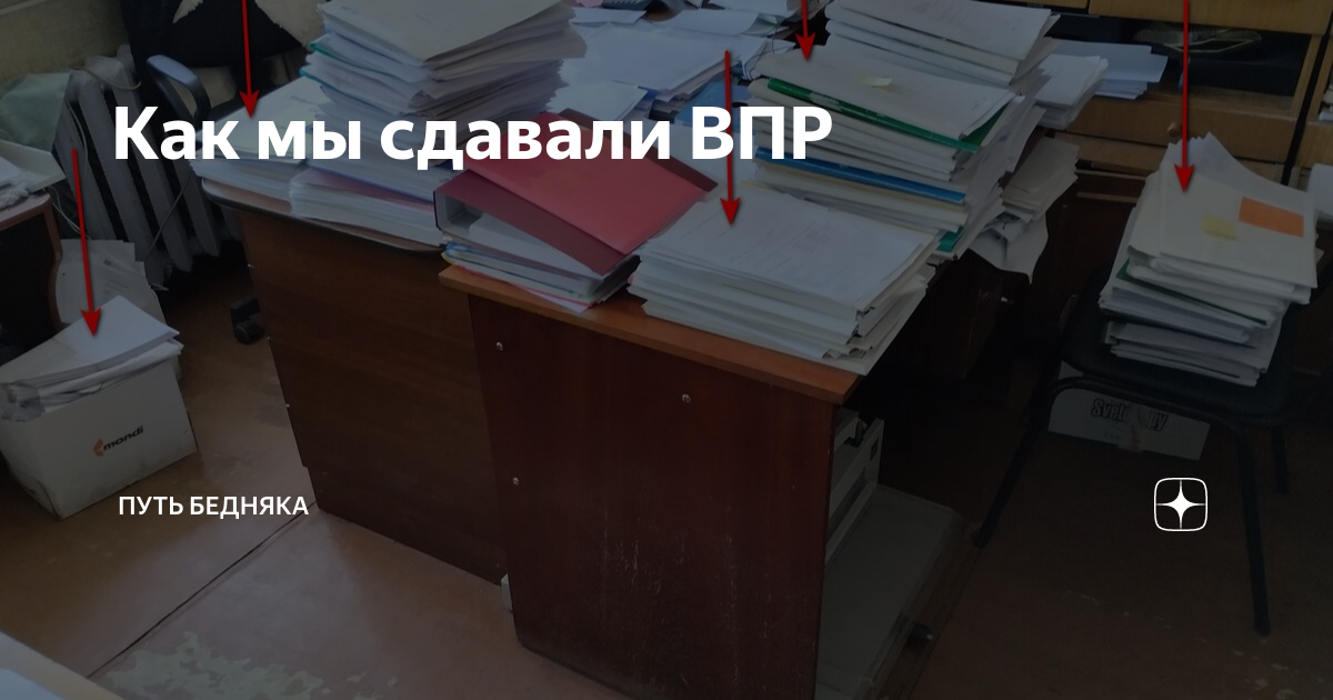 Недавно в спортивной школе отремонтировали раздевалку и заменили шкафчики