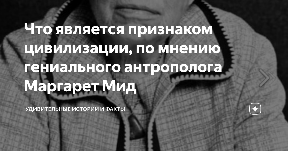 Существует такое мнение гениальная картина художника сочинение егэ