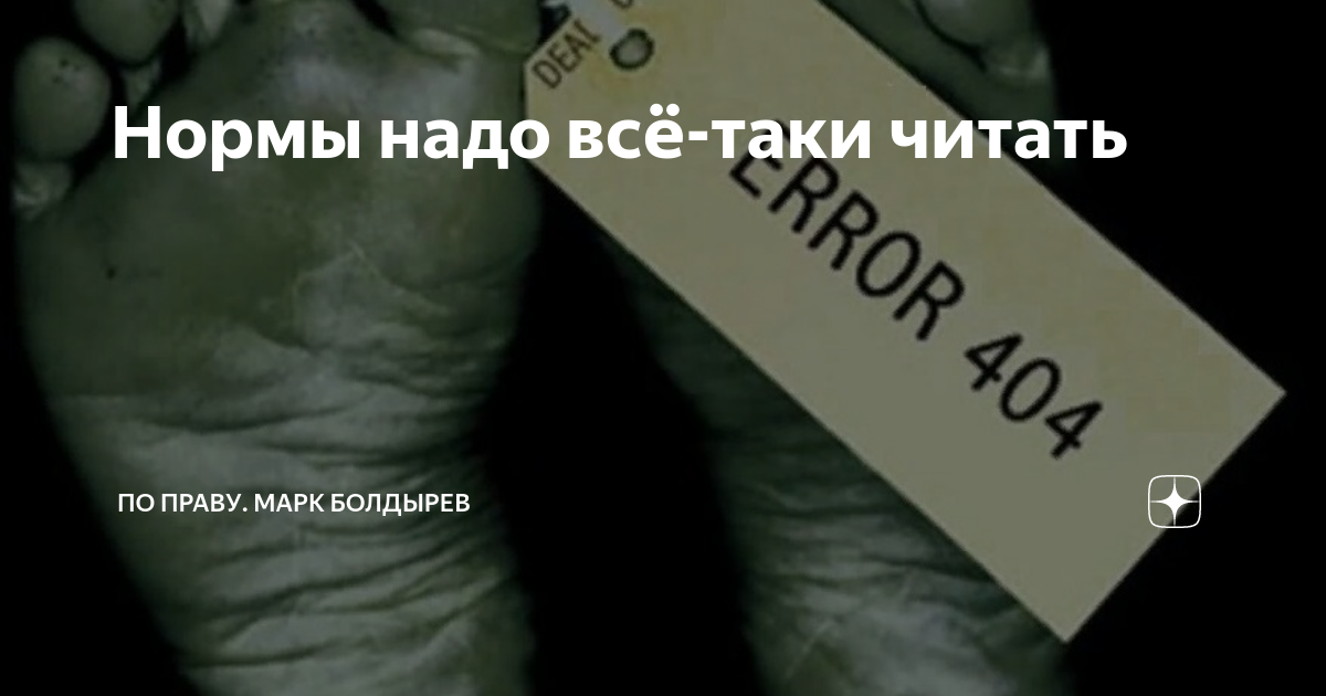 Читал таки. Невосполнимая потеря. Боль утраты невосполнима. Невосполнимая утрата картинки.