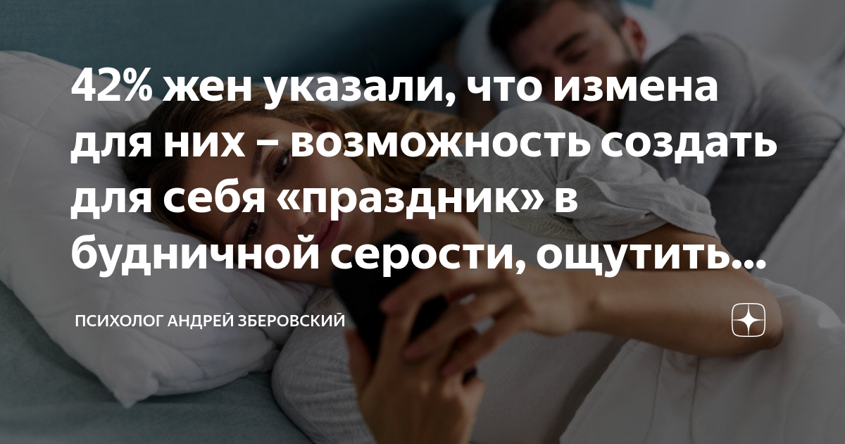 моя жена самая. цитаты про хорошего мужа. женщина. чужой мужчина стихи. указывать будешь жене.