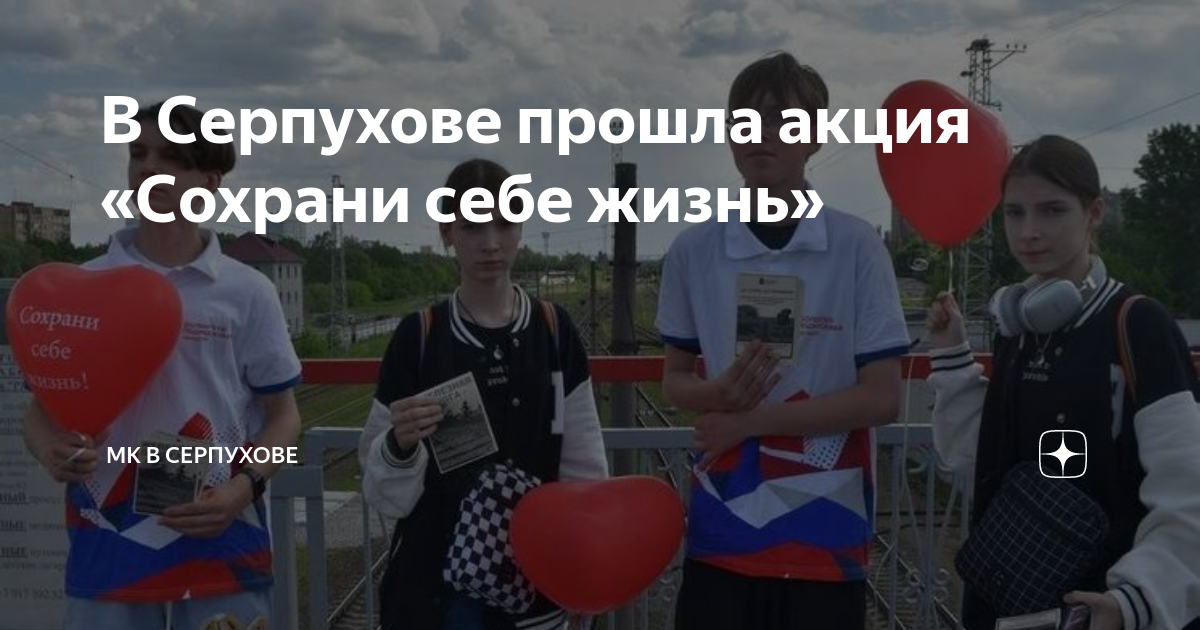 Дтп с трагическими последствиями