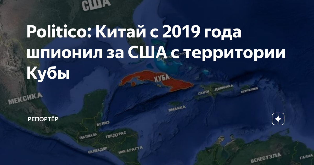 Военные базы в сша