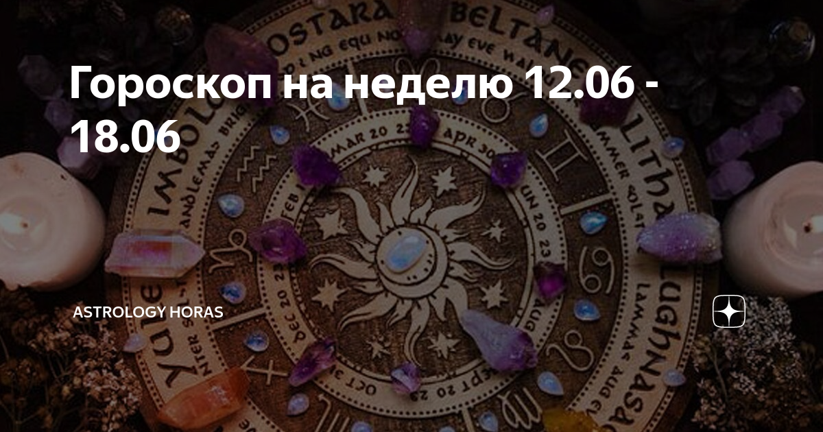 Очень сложно на дороге не попасть в дтп