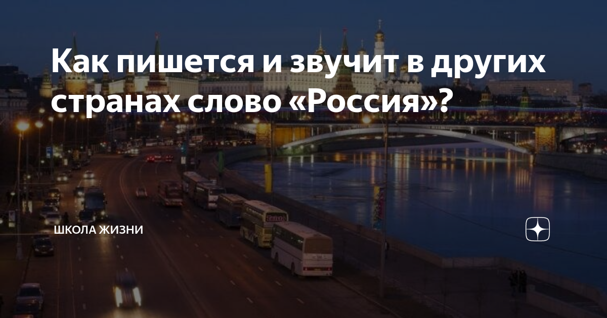 Особенности осаго в странах евросоюза