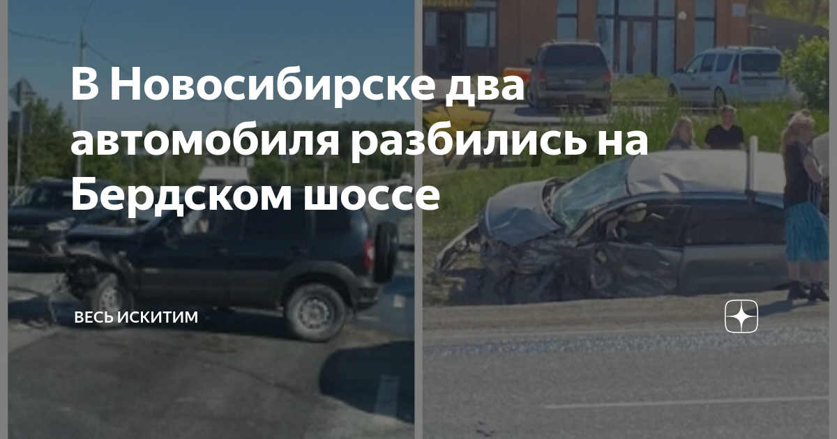 Возмещение ущерба при повреждении автомобиля не в дтп