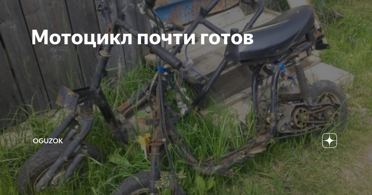 Мотоцикл не реагирует на ручку газа