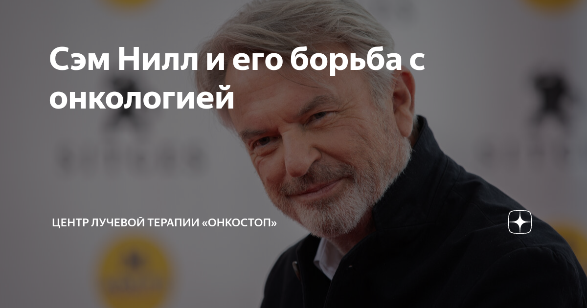 Общее то провести не удалось мерседес