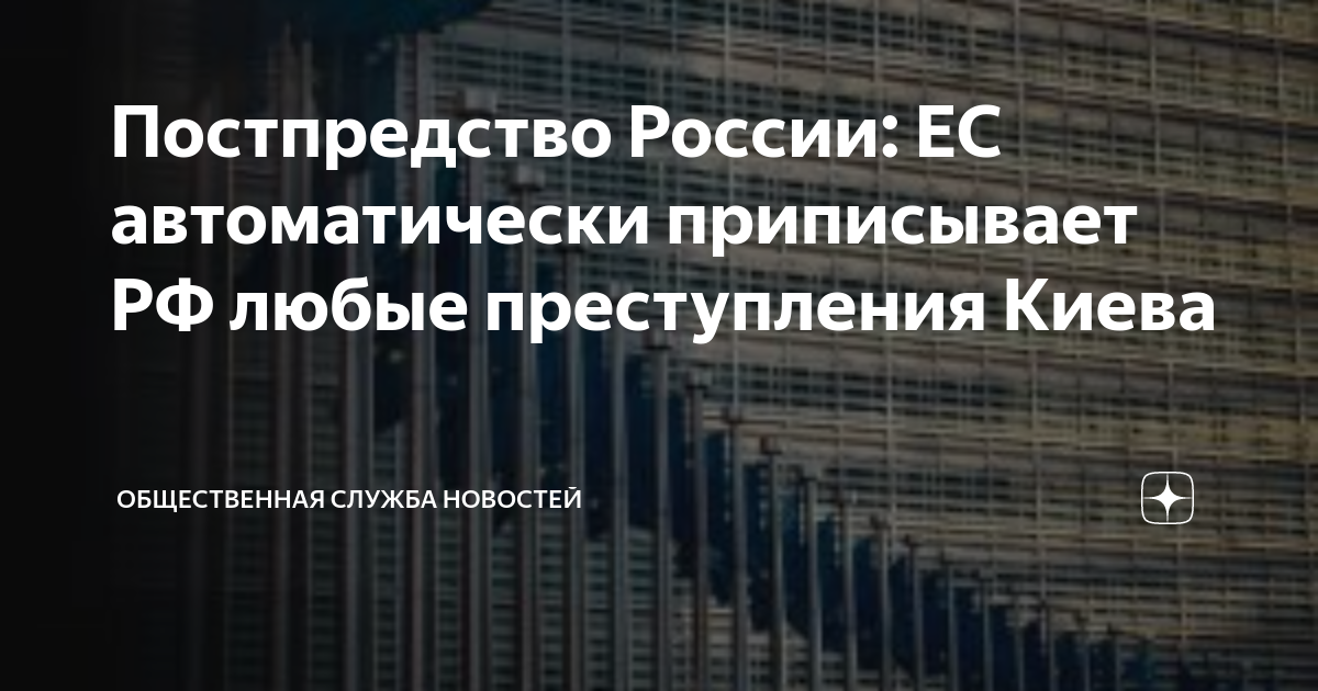 Что сейчас происходит в москве