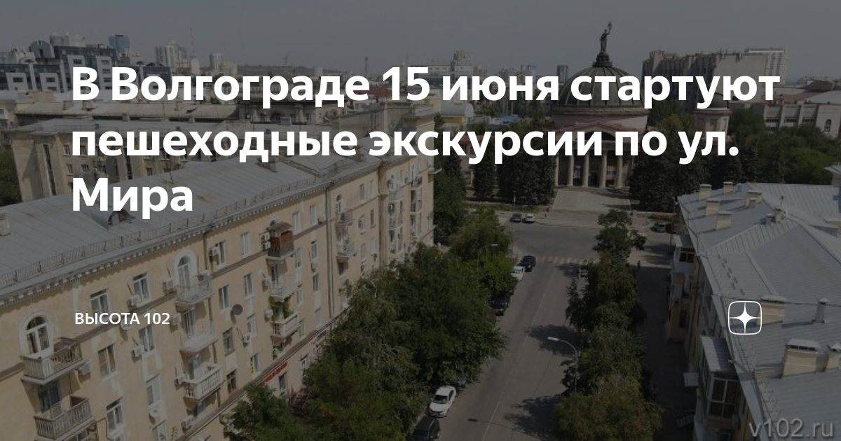 В Волгограде проверили, чем кормят школьников