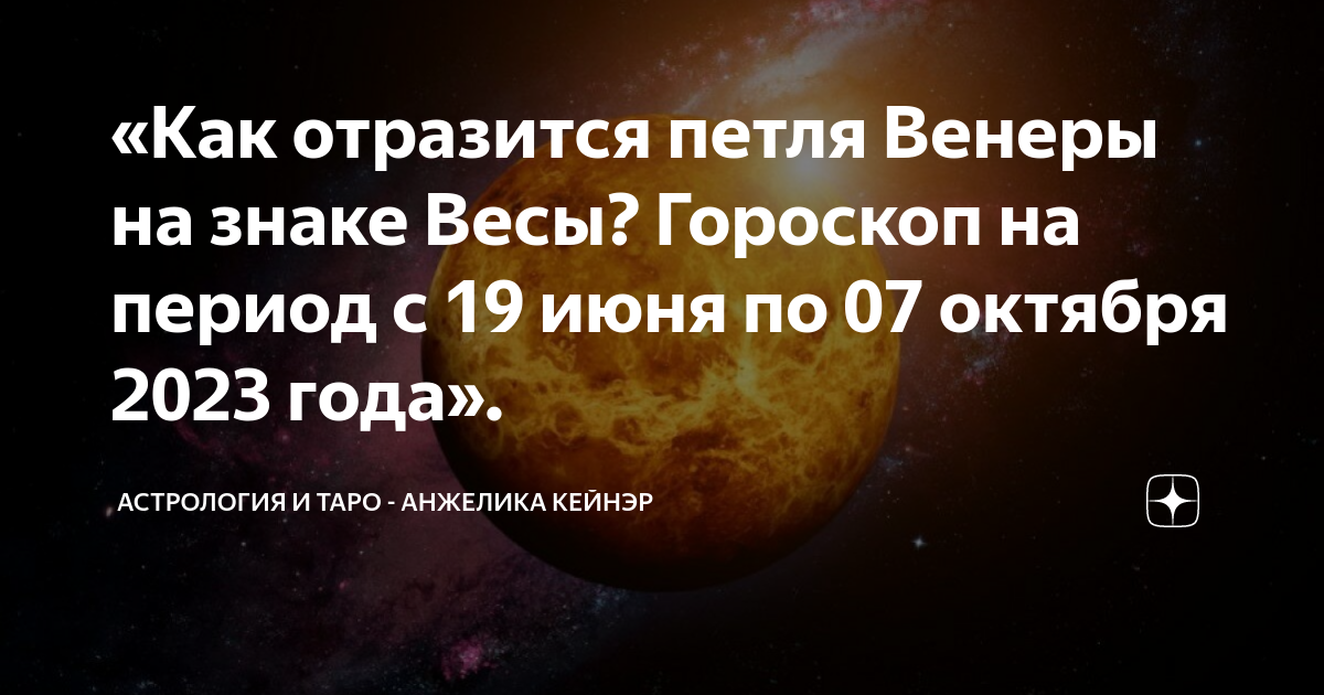 Солнечное затмение. Затмение солнца сегодня. Солнечное затмение 20 апреля 2023 года. Полнолуние.