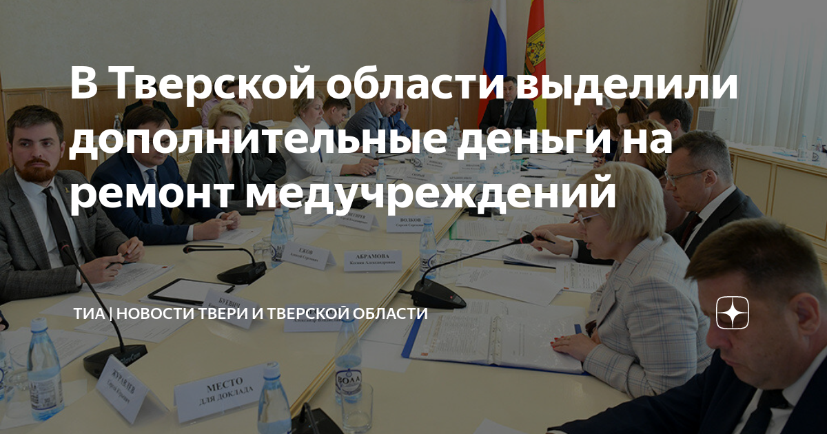 Филиал по реализации капитальных проектов росэнергоатом