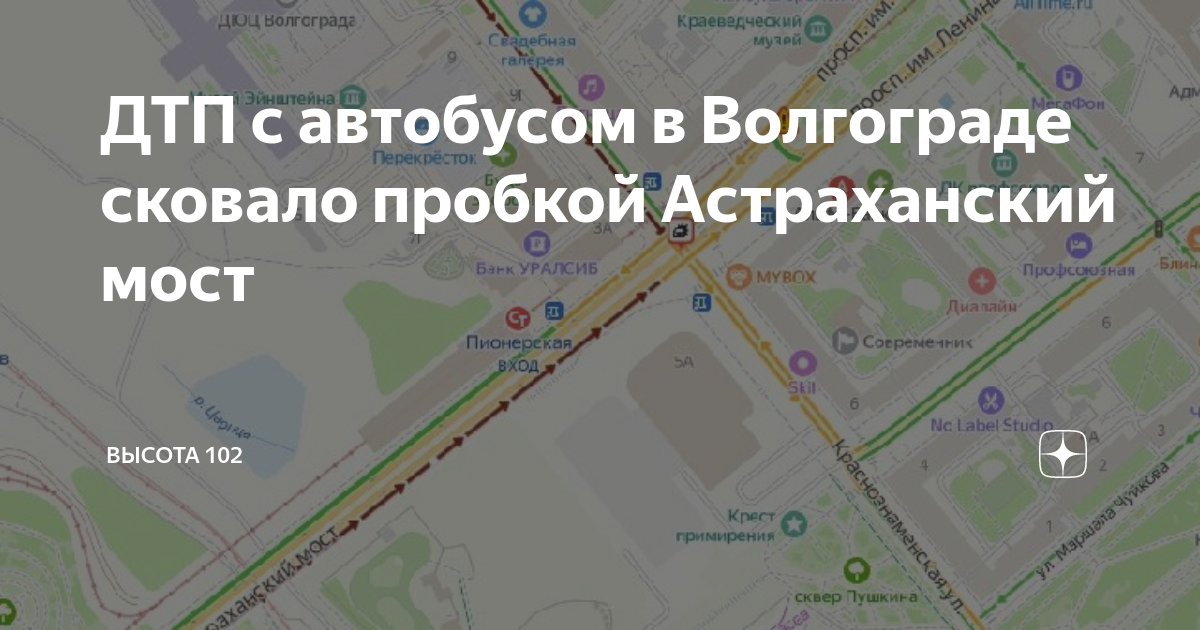 Район Метрогородок на карте. Парковка 2 Рейсовая Внуково. 59 Автобус Волгоград. 46с маршрутка Волгоград.