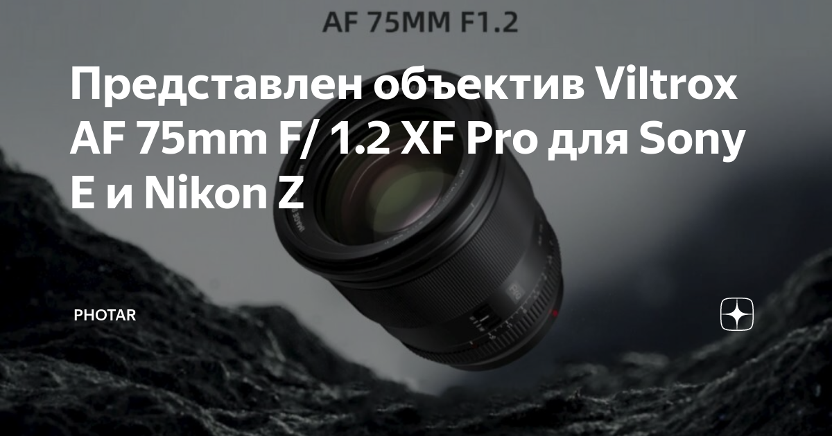 Fd40f e схема