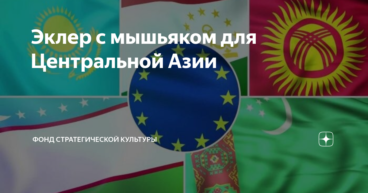 Принимают ли в турции евро старого образца