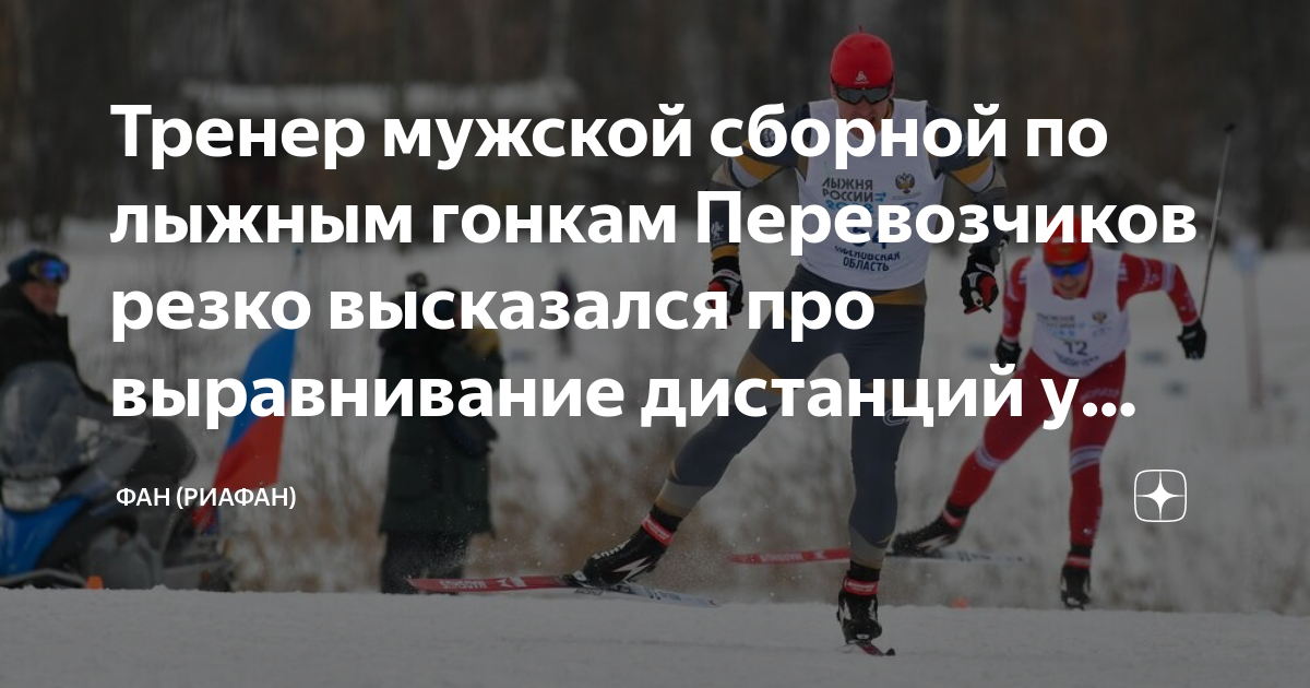 Годовой тренировочный план по лыжным гонкам