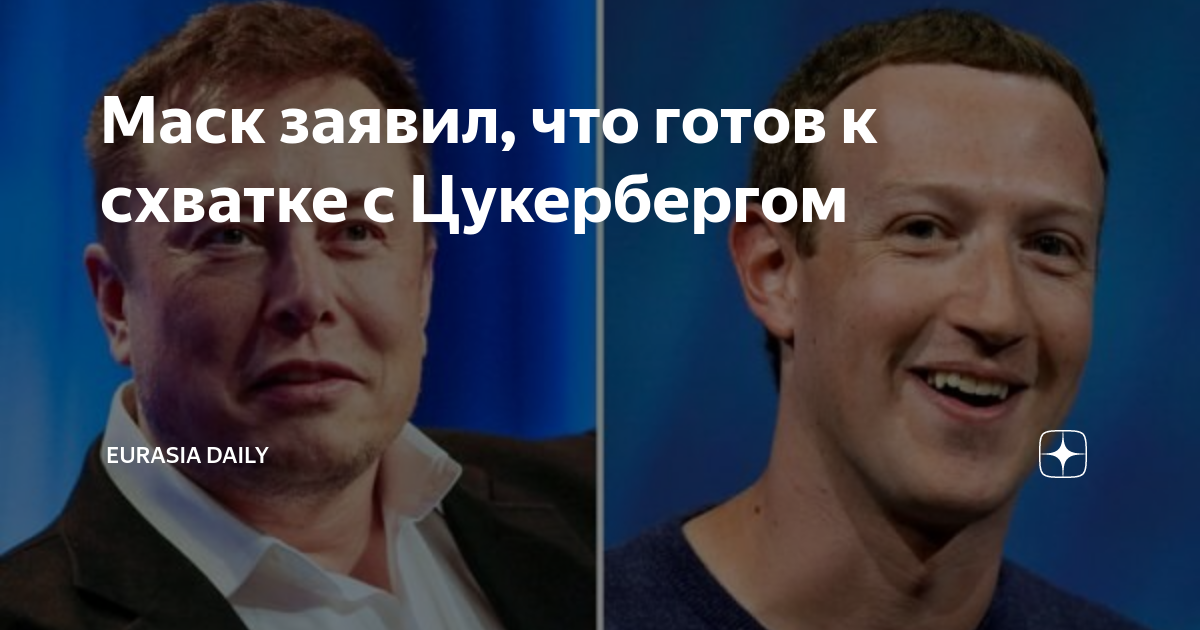 Когда будет готов проект