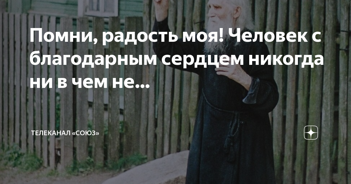 помнить удовольствие. помнить удовольствие. весенняя девушка. радостные высказывания. помнить удовольствие.