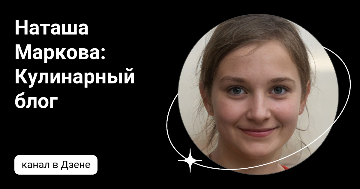 Самаре блог дзен. Самаре блог дзен. Самаре блог дзен. Дзен блоги. Самаре блог дзен.