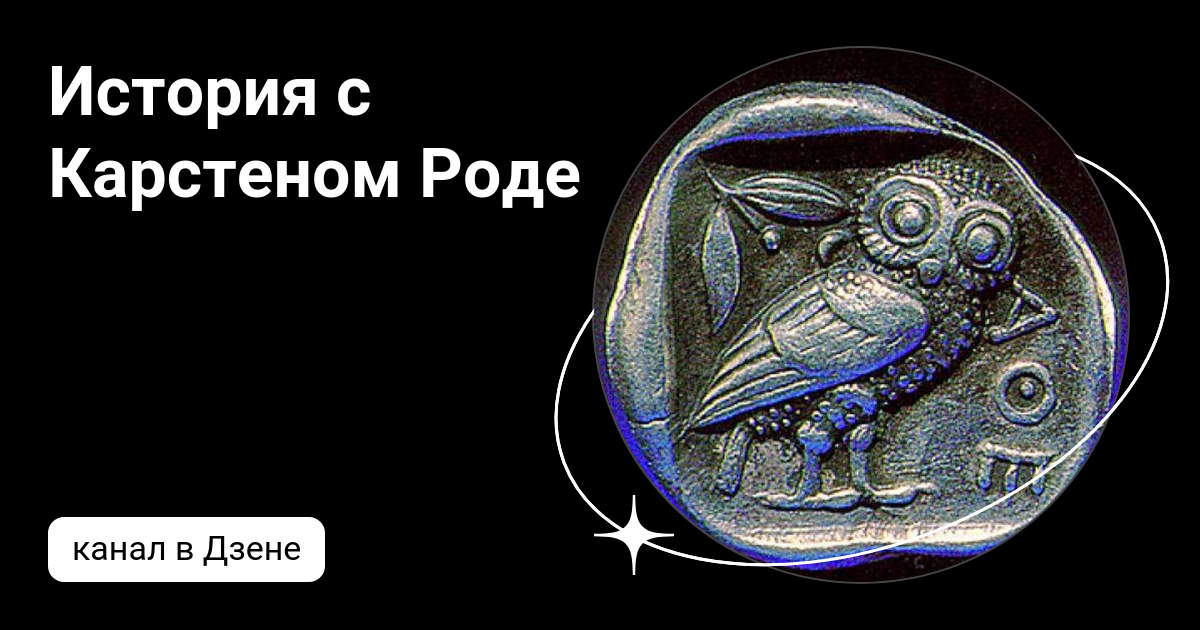 очередь наследования по закону схема. тайны наследства первых в роду дзен. тайны наследства первых в роду дзен. очереди наследования по закону гк рф схема. дом ведьмы в наследство жанна лебедева читать.