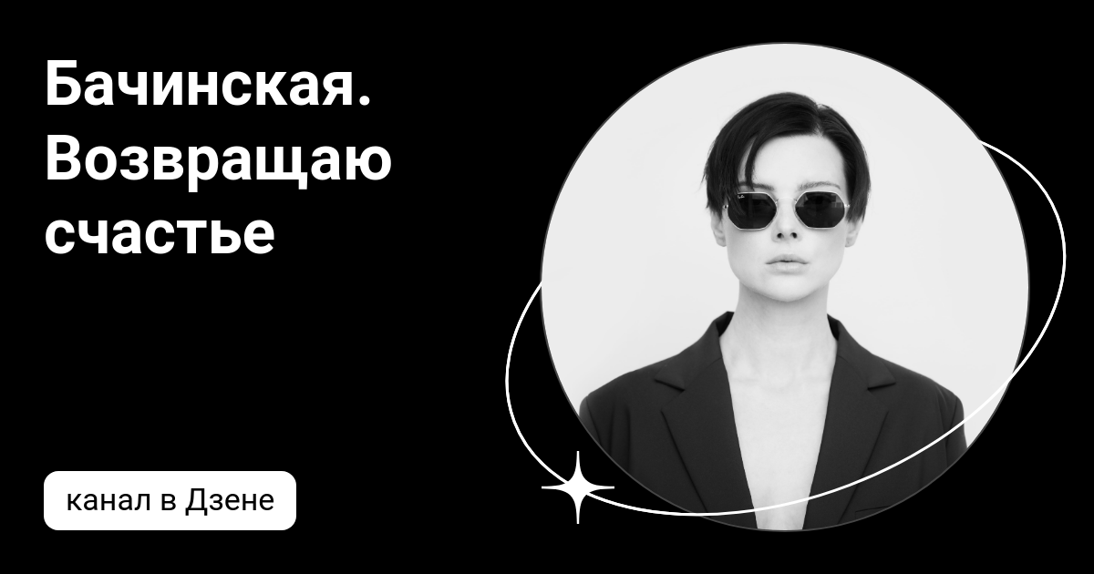 Семья на фоне заката. "медитации для детей". Красивая семья. Многодетное счастье дзен. Многодетная мама.