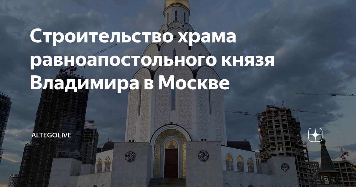 Москва 58 года