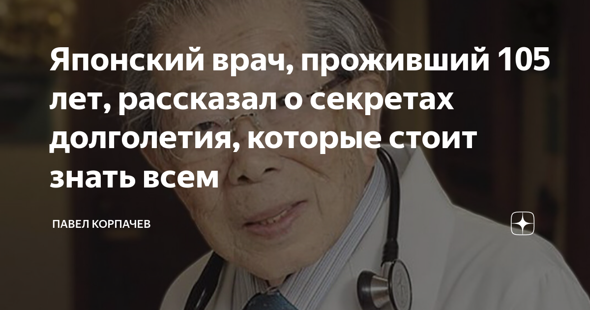 Часто задаваемые вопросы » Офтальмологический центр 