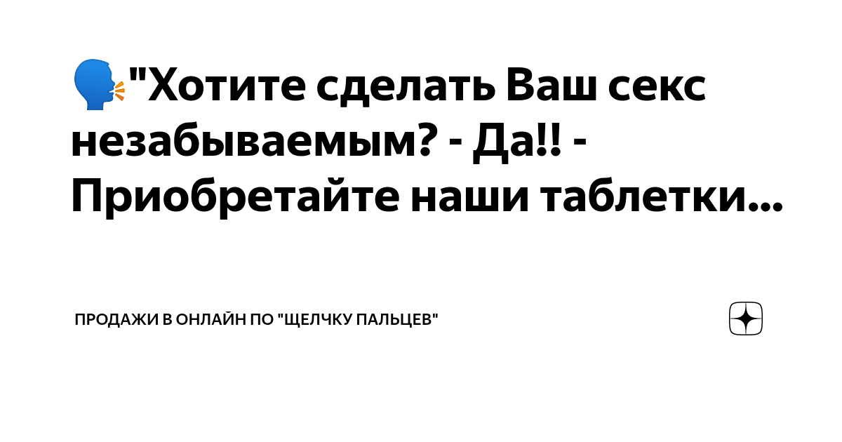 ТВ для взрослых смотреть онлайн