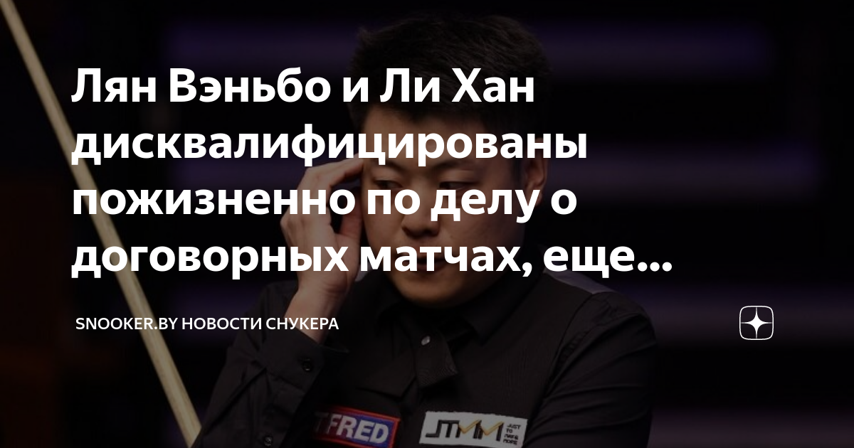 Пожизненный срок за дтп