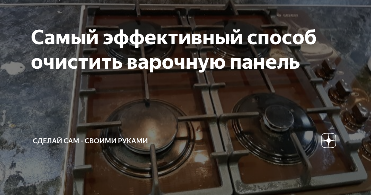 Как сложить печь из кирпича своими руками — Статьи от интернет-магазина «Строительный Двор»