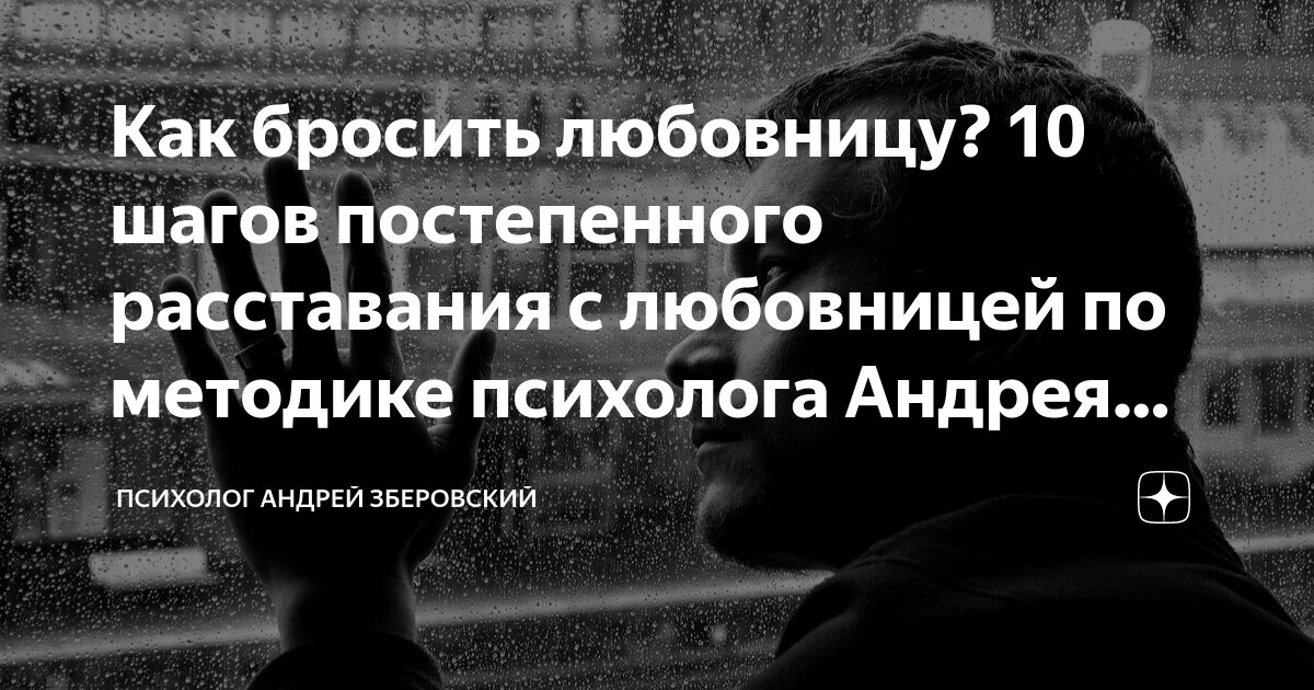 7 способов внести перчинку в сексуальную жизнь с вашим партнером