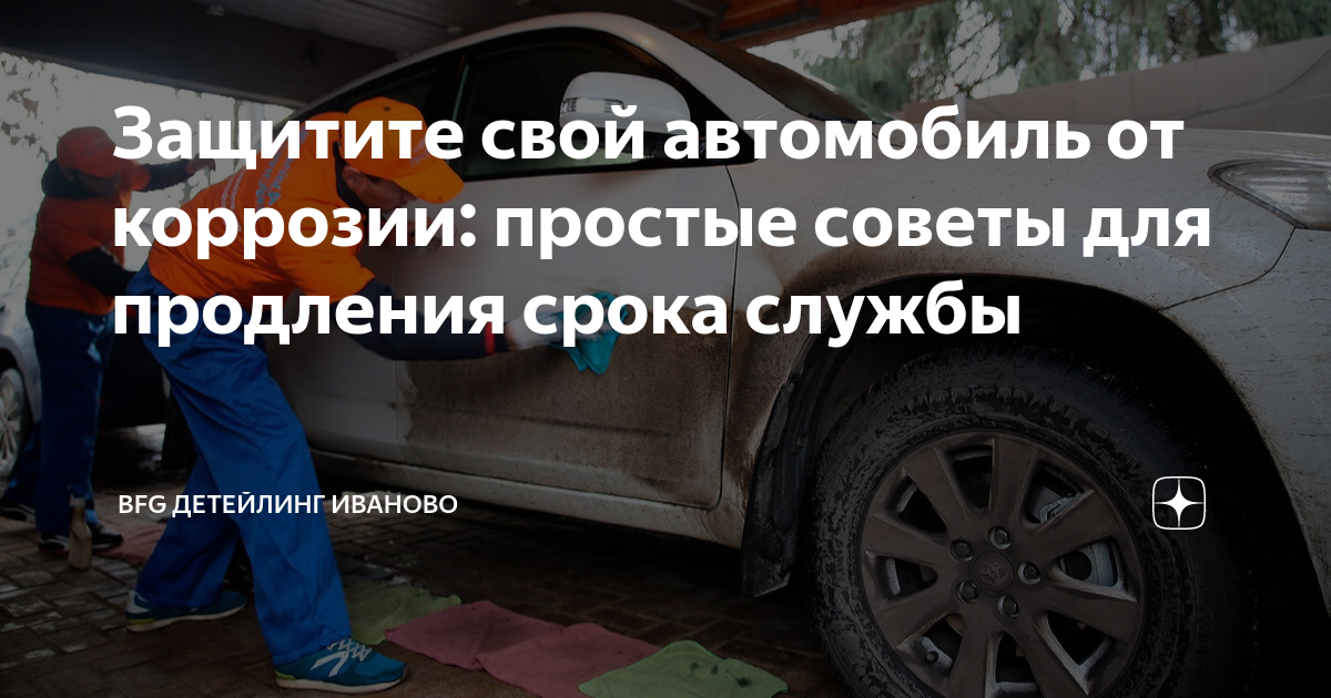 Срок службы дисков автомобиля