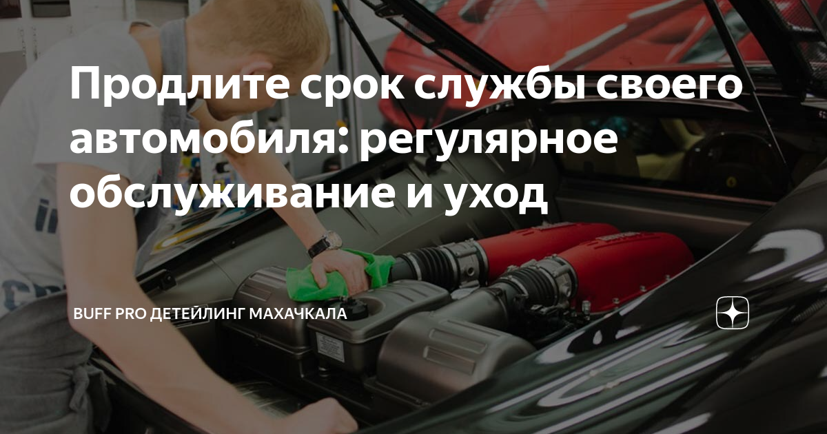 Срок службы дисков автомобиля