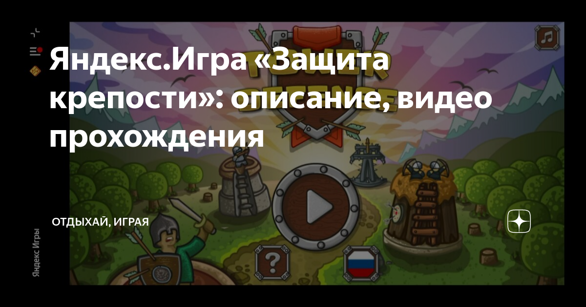 Яндекс групповое порно. Смотреть яндекс групповое порно онлайн и скачать на телефон