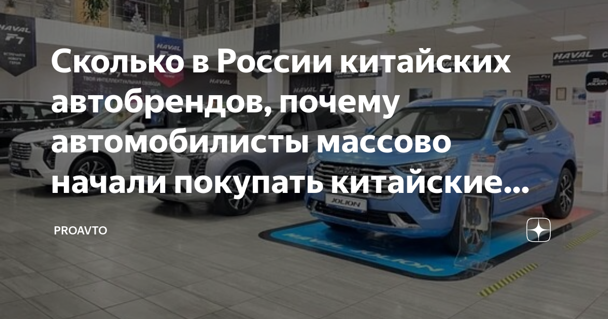 Почему автоваз делает плохие автомобили