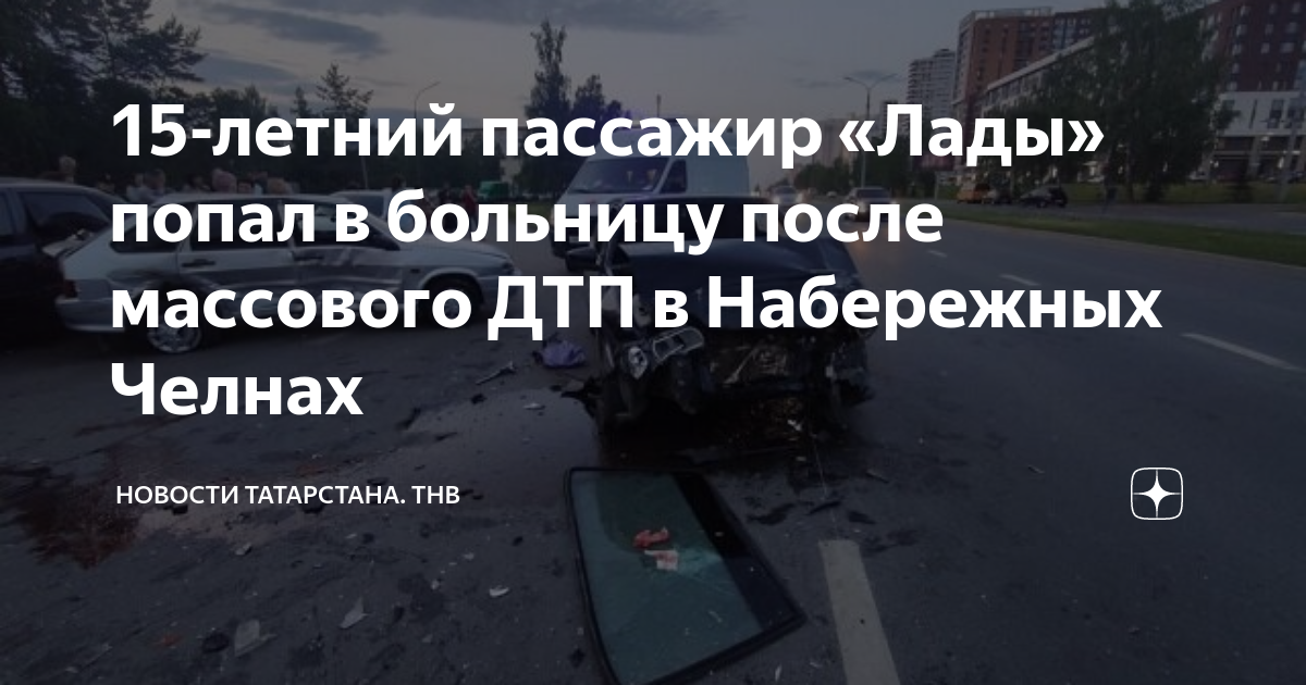 Не уступил дорогу попал в дтп