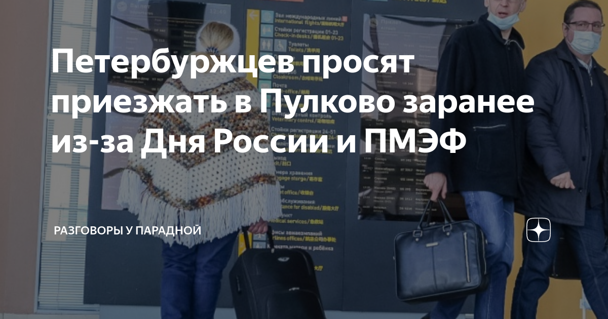 нецензурное сообщение. просьба скидку на выставку. просьба приезжать. телеграммы по сказкам чуковского. армейские анекдоты самые смешные короткие.