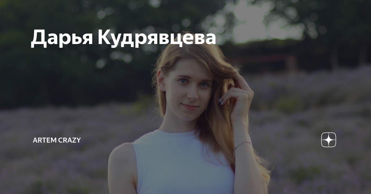 Не поймет кто на волге рассвет не встречал