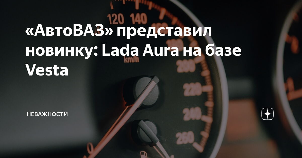 Когда дтп появились в базах