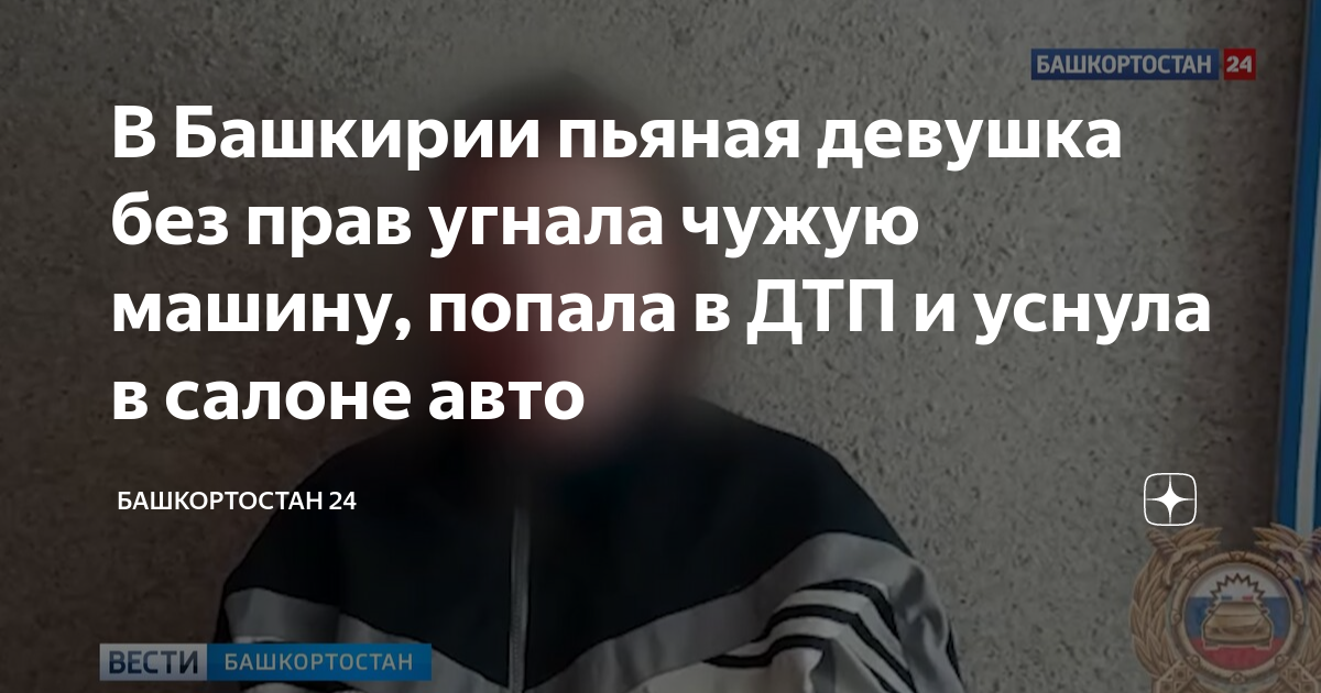 Наказание за вождение в нетрезвом виде 2021 с 1 июня